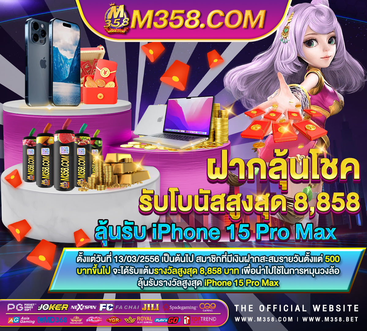 united ammo tracker pg ufa slot แตก ง่าย